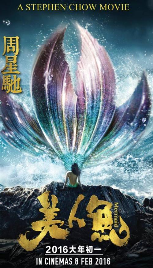 毕业证电子学历认证报告
